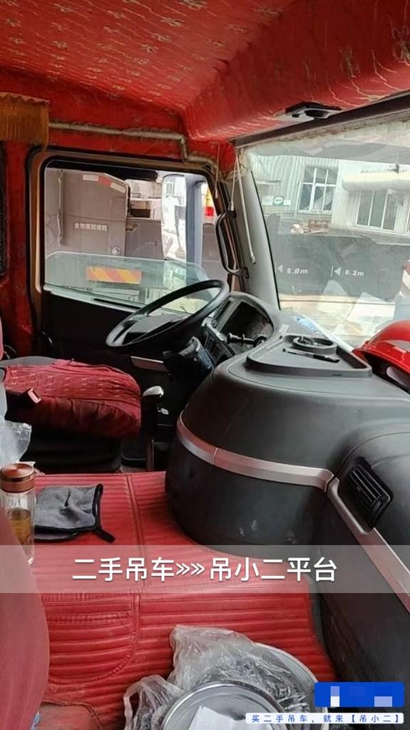 吊小二